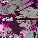 No Heroes are Allowed to Enter by Camellia - Hardcore cover art