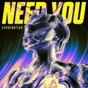 Need You by Cardination - Hardstyle cover art