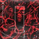 Emotional Damage by CEEJAY - Hard Techno cover art
