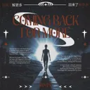 Cover of Coming Back For More