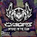 The Name by Cyborg - Uptempo cover art