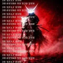 IM GOING TO RIP YOU IN HALF NOW by D|K|OXY - Hard Techno cover art