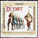 Hopak by D'ort - Frenchcore cover art