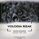 Cover of Dance Machine - Sopik Remix