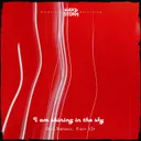 I Am Shining in the Sky by Dark Burnerz, Force-124 - Hardstyle cover art