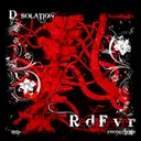 The Pain Legacy by Desolation - Doomcore cover art
