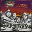 Cyka Blyat by DJ Blyatman, Russian Village Boys - Hardstyle cover art
