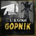 Potato Juice by DJ Blyatman - Hardstyle cover art