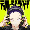 Distortion Human by DJ Myosuke, KAJI - Hardcore cover art