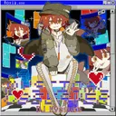 Mystical Observer by DJ Myosuke - Hardcore cover art