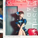 Aoharu Infinity - Instrumental by DJ Noriken, Hoshina Haru - Happy Hardcore cover art