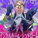 Enjoy This Time (feat. Yukacco) - kors k Remix by DJ Noriken, kors k, Yukacco - Happy Hardcore cover art