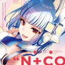 Quon [feat. DJ Shimamura] - DJ Shimamura Remix by DJ Noriken, DJ Shimamura - Uk Hardcore cover art