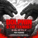 Horror Flow by Dolphin - Doomcore cover art