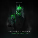 Unknown Program by DSTORTD, Decim8 - Hardstyle cover art