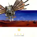 Are You Ready To Fly - Tom Wax Remix by Dune, Tom Wax - Happy Hardcore cover art