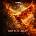 See the Light - Dystanze Remix by Dystanze, Endemik - Hardstyle cover art