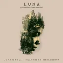 The Initiation by Ekaterina Shelehova, Lunarize - Hardstyle cover art