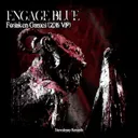 Forsaken Games - 2016 VIP Remix by Engage Blue - Doomcore cover art
