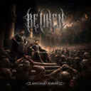 BEUKEN by Fantasm, KARAH - Hard Techno cover art