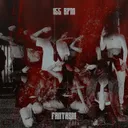C'est Moi Ton Prof Fesseur by Fantasm - Hard Techno cover art