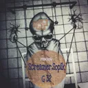 Cover of G 32 - Original Mix