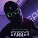 Cover of Gabber - YusiJusi Remix