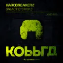 Cover of Galactic Strik3