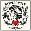Татуха by Gypper Triper - Hardstyle cover art