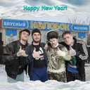 Cover of Happy New Year