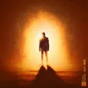 Cover of Here You Are