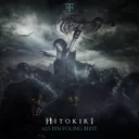 Als Een Fucking Beest by Hitokiri - Hardcore cover art