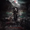 Fuck You With This Base by Hitokiri - Hardcore cover art