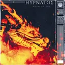 Born in 2020 by Hypnatos - Hard Techno cover art