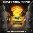Too Dramatic by Hyrule War, Cyclon - Frenchcore cover art