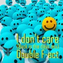 Cover of I Don't Care - Back in the Days Mix