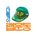 Rap Movement by ILLSON - Happy Hardcore cover art