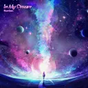 Cover of In My Druam