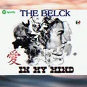 Cover of In My Mind