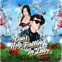 Can't Help Falling In Love by Inquisitive, Nicole Alexa Choo - Hardstyle cover art