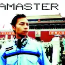 Rock The Jail (I Wanna Rock Mix) by JAMASTER A - Hardstyle cover art