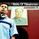 [ Tian An Men ] JAMASTER A EXTENDED MIX ([ BELLS OF TIANANMEN ] JAMASTER A EXTENDED MIX) by JAMASTER A - Hardstyle cover art
