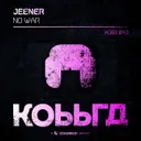 No War by Jeener - Hardstyle cover art