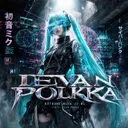 Ievan Polkka by Jiyagi - Frenchcore cover art