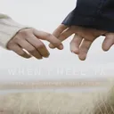When I Held Ya by Julia Westlin, B2A, Anklebreaker - Hardstyle cover art