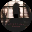 Mortal Brutalities by Køzløv - Hard Techno cover art