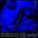 She wants you to go harder by Køzløv - Hard Techno cover art