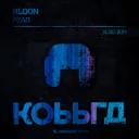 Fear by Kloon - Hardstyle cover art