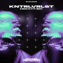 Discothek by KNTRLVRLST, Synthlab Records - Hard Techno cover art