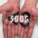 300G by KOBOSIL, Bekkaa - Hard Techno cover art